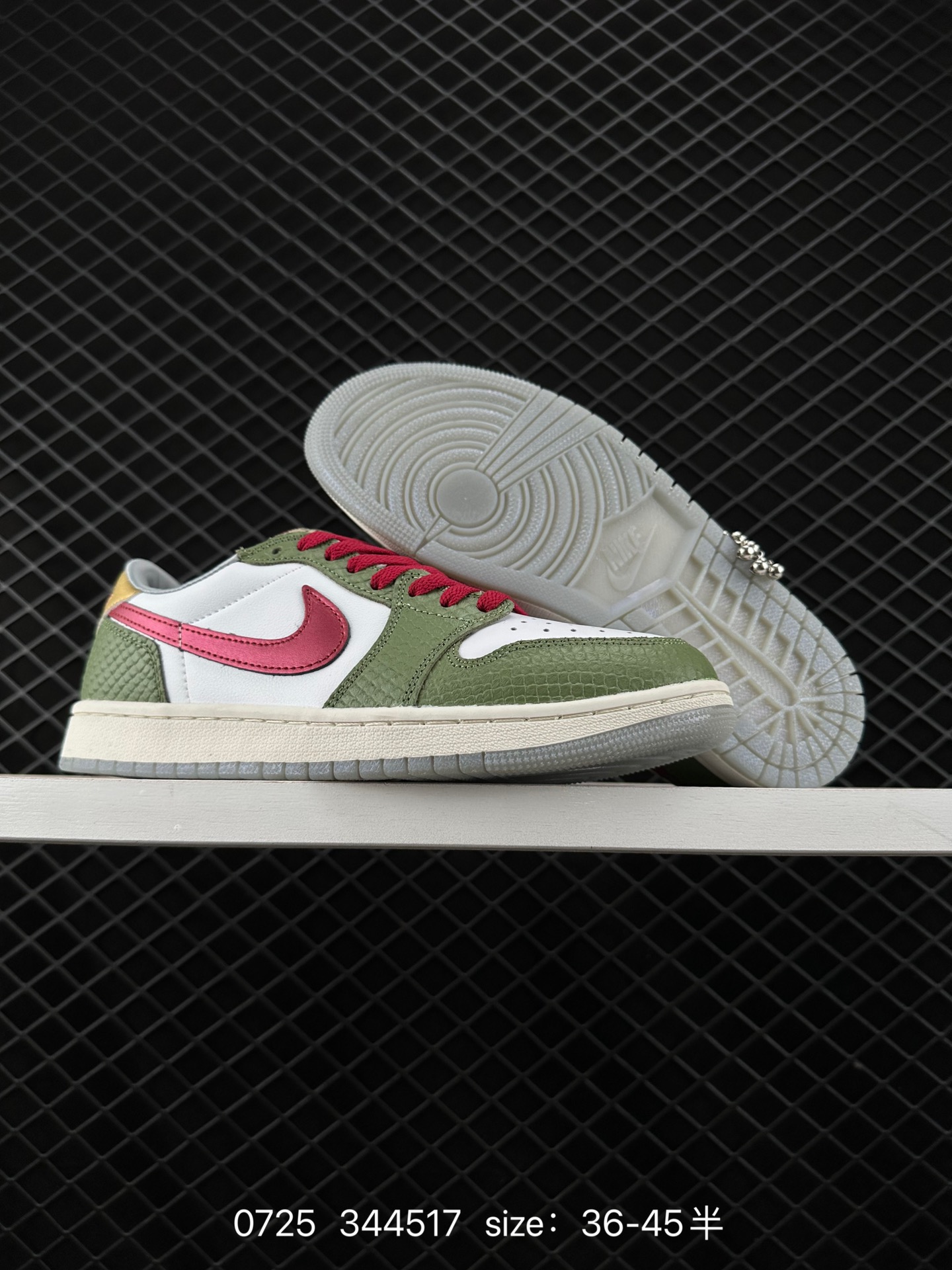 Air Jordan 1 Low AJ1